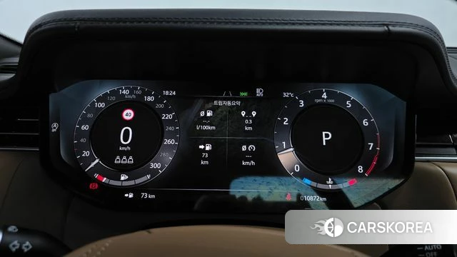 Land Rover Range Rover 5th Generation id 4589719 из Кореи 39