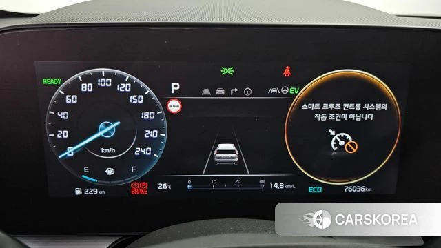 Kia Di Ol Nu Niro id 4898883 из Кореи 31