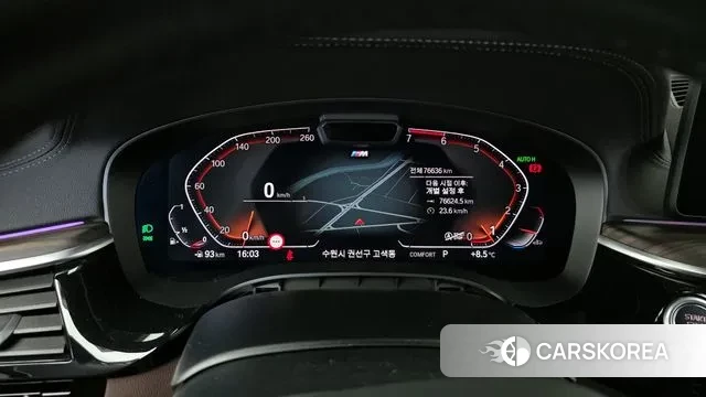 BMW 5 Series (G30) id 3493822 из Кореи 18