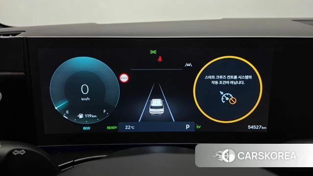 Hyundai Santa Fe (MX5) id 4394902 из Кореи 36