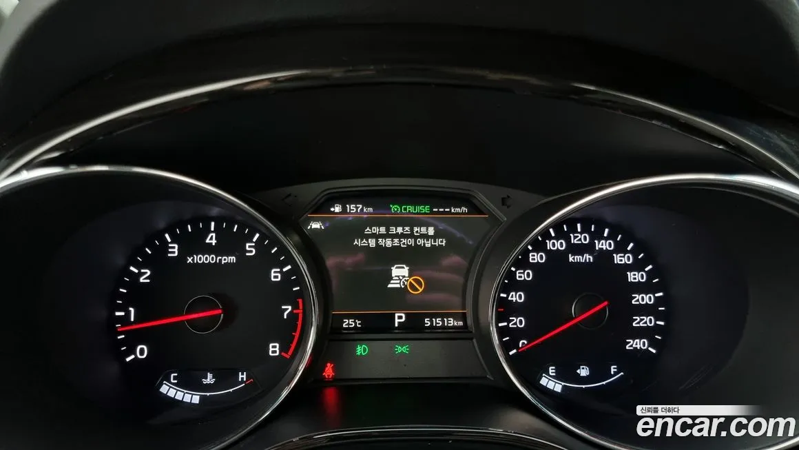 Kia The New Carnival id 1951148 из Кореи 18