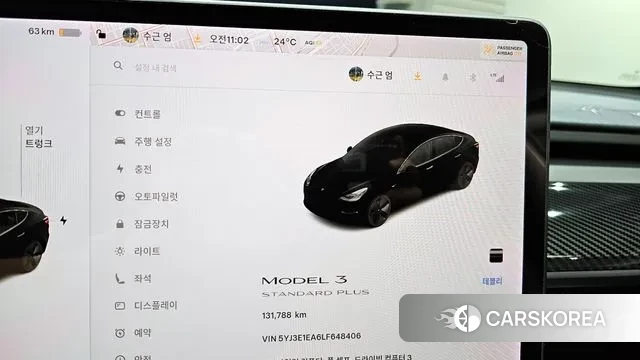 Tesla Model 3 id 3122815 из Кореи 18