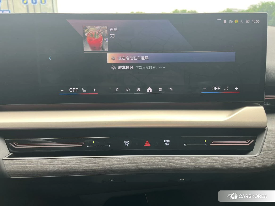 BMW 5 series id 4419521 из Китая 17