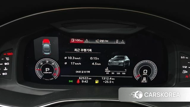 Audi A6 (C8) id 4495905 из Кореи 35