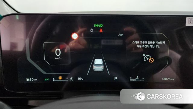 Kia The New Carnival 4th Generation id 3858325 из Кореи 18