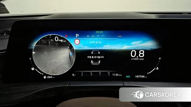 Kia K8 id 3707797 из Кореи 18