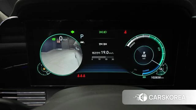 Hyundai The New Grandeur IG Hybrid id 3872967 из Кореи 18