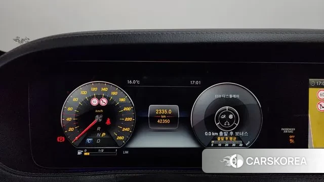 Mercedes-Benz S-Class W222 id 3302943 из Кореи 18