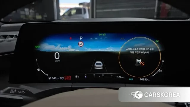 Kia K8 Hybrid id 3378542 из Кореи 18