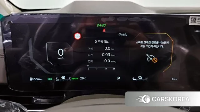 Kia The New Carnival 4th Generation id 3078802 из Кореи 18