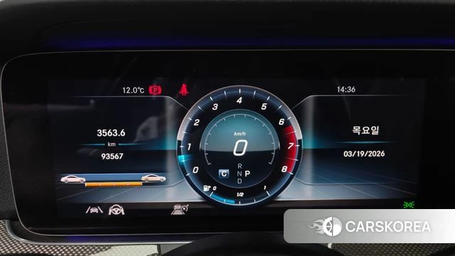 Mercedes-Benz E-Class W213 id 3813846 из Кореи 18