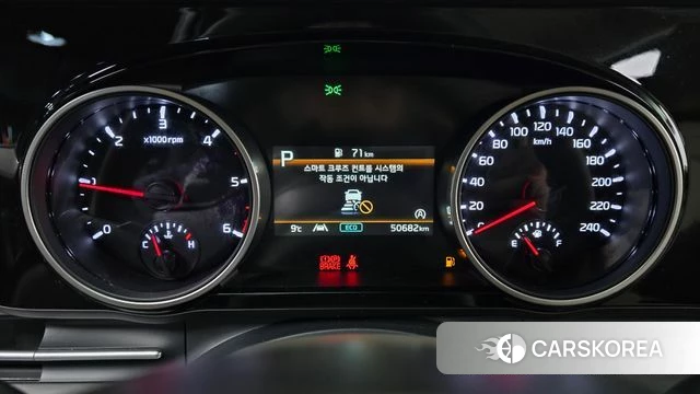Kia Carnival 4th generation id 3812612 из Кореи 18