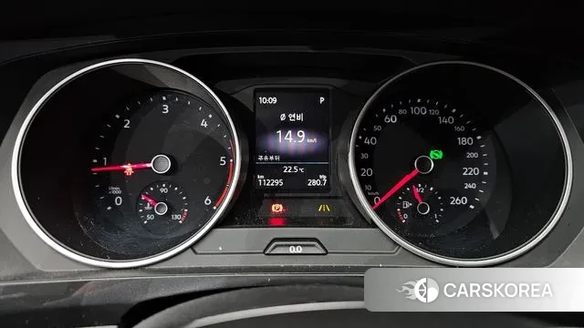 Volkswagen Tiguan second Generation id 3013897 из Кореи 18