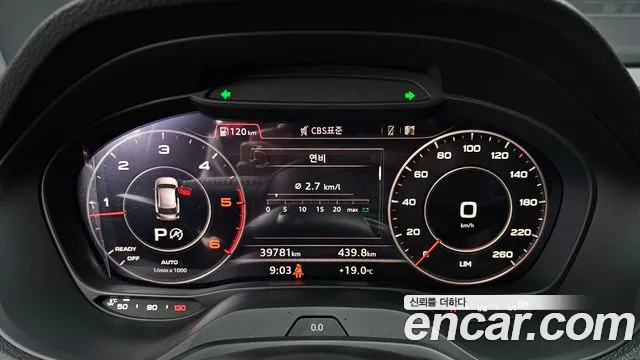 Audi Q2 id 2752973 из Кореи 18