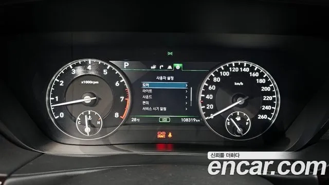 Genesis EQ900 id 2860637 из Кореи 18