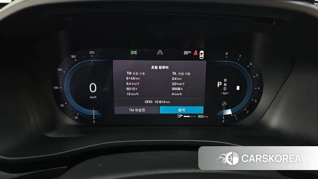 Volvo XC40 id 4017531 из Кореи 18