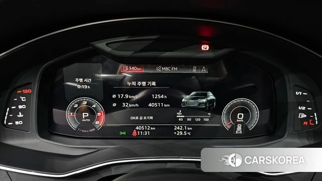 Audi A6 (C8) id 4625668 из Кореи 18