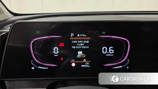 Kia Sportage 5th Generation id 3366743 из Кореи 18