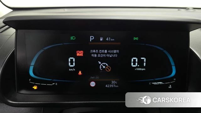 Hyundai Casper id 4613058 из Кореи 18