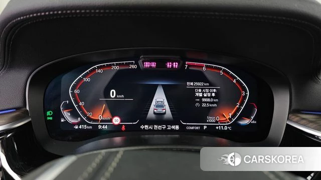 BMW 5 Series (G30) id 3852007 из Кореи 18