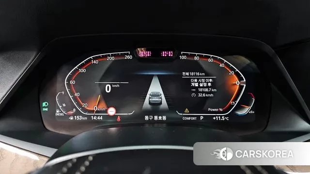 BMW X5 (G05) id 3416362 из Кореи 18