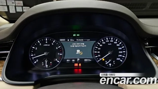 Kia More K9 id 2946343 из Кореи 18