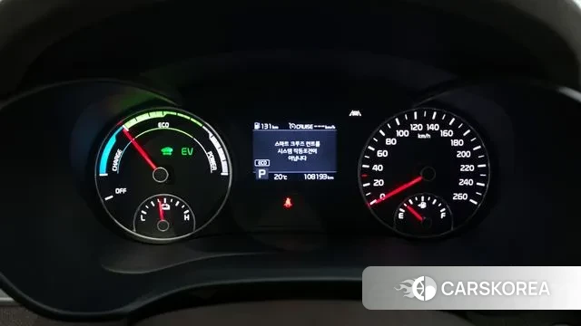 Kia The New K5 Hybrid 2nd generation id 3248967 из Кореи 18