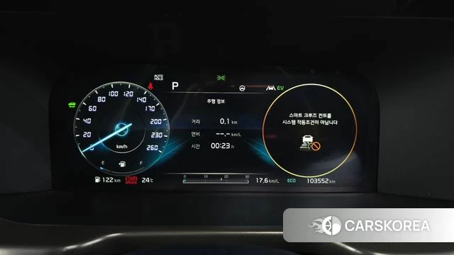 Kia Sorento 4th Generation id 4423954 из Кореи 28