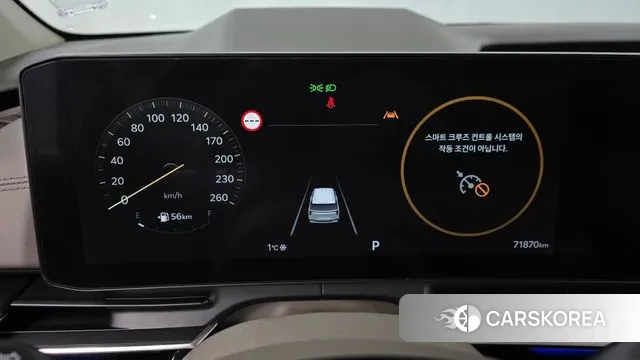 Kia The New Carnival 4th Generation id 3620005 из Кореи 18