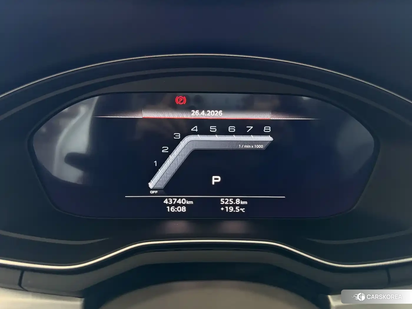 Audi A4L id 4545881 из Китая 19
