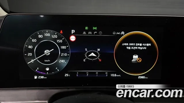 Kia Sportage 5th Generation id 2862706 из Кореи 18