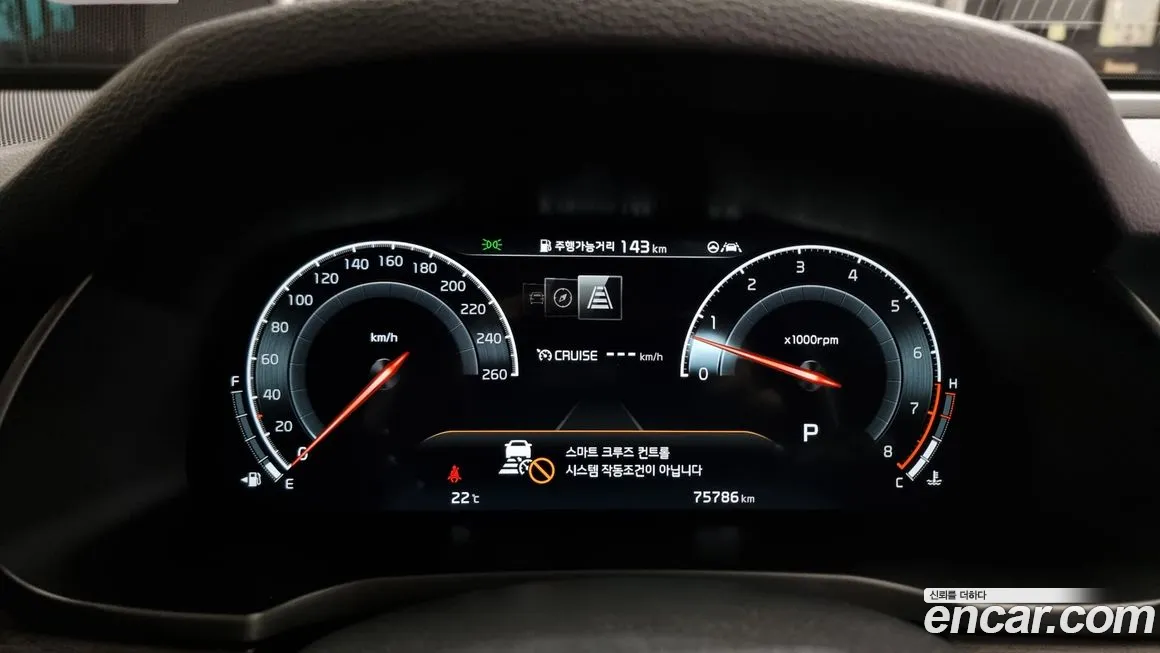 Kia K7 Premier id 2020646 из Кореи 18