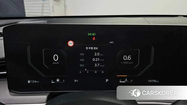 Kia The New K5 3rd generation id 3810749 из Кореи 18