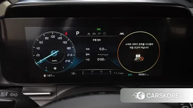 Kia Carnival 4th generation id 3427645 из Кореи 18