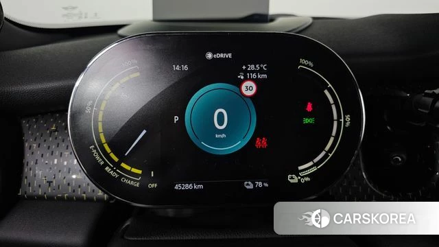 Mini Cooper Electric id 4735436 из Кореи 29
