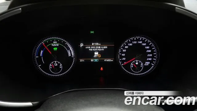 Hyundai The New Santa Fe id 2788303 из Кореи 18