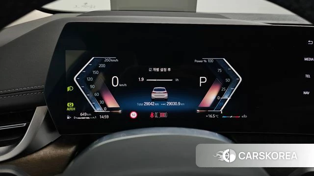 BMW 2 Series Active Tourer (U06) id 3963746 из Кореи 18