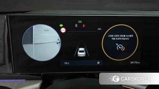 Hyundai Grandeur (GN7) id 4428154 из Кореи 34