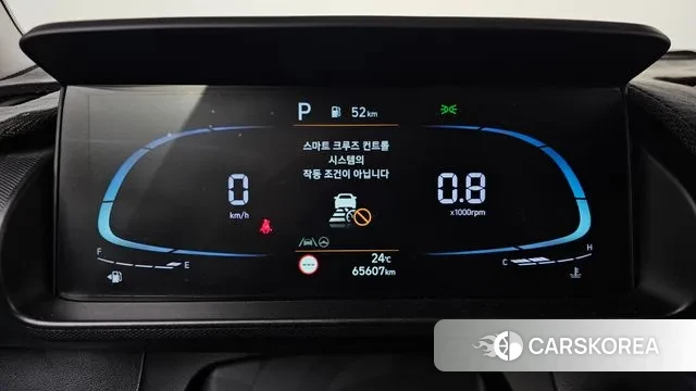 Hyundai Casper id 3017121 из Кореи 18