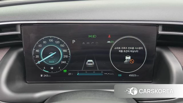 Hyundai Tucson Hybrid (NX4) id 4202587 из Кореи 29