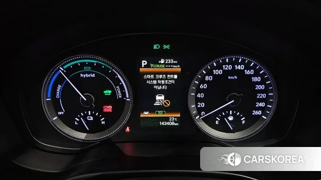 Hyundai Grandeur IG Hybrid id 3024457 из Кореи 18