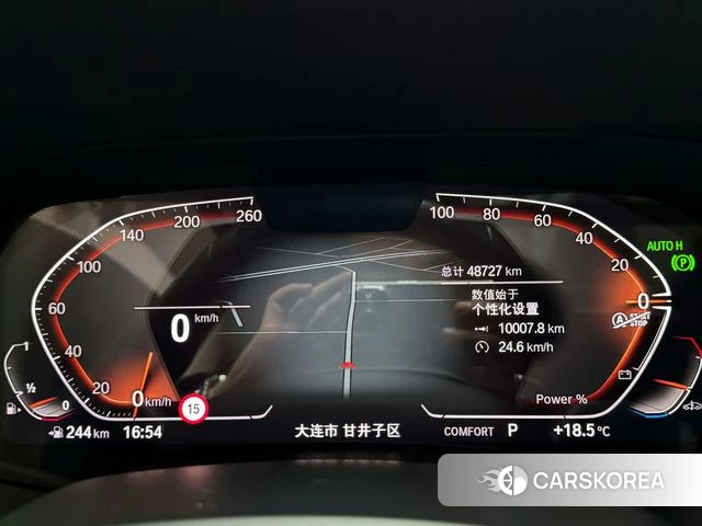 BMW X5 id 4341906 из Китая 14