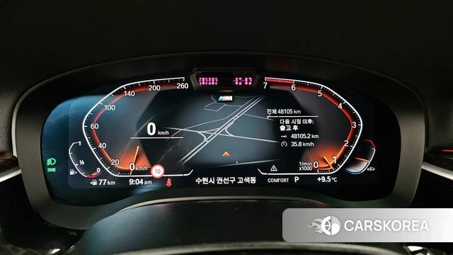 BMW 5 Series (G30) id 3898171 из Кореи 18