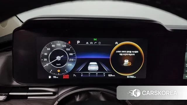 Kia Carnival 4th generation id 3685014 из Кореи 18