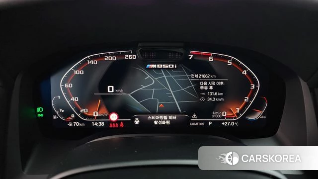 BMW 8 Series (G15) id 4783107 из Кореи 18