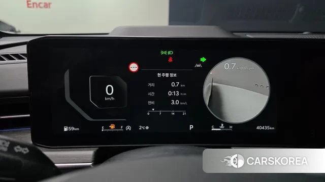 Kia The New K5 3rd generation id 3599626 из Кореи 18