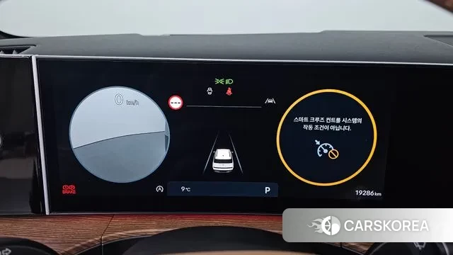 Hyundai Santa Fe (MX5) id 3734171 из Кореи 18