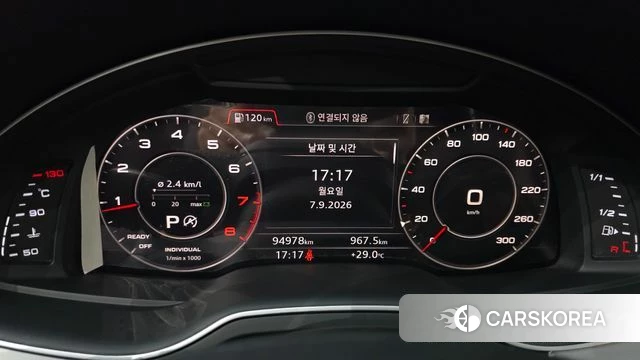 Audi Q7 (4M) id 4775955 из Кореи 18