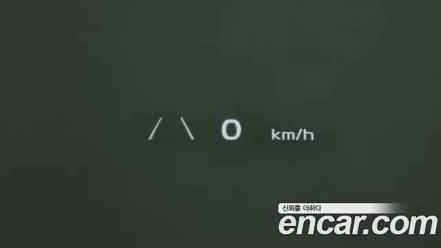 Kia EV6 id 2645081 из Кореи 18