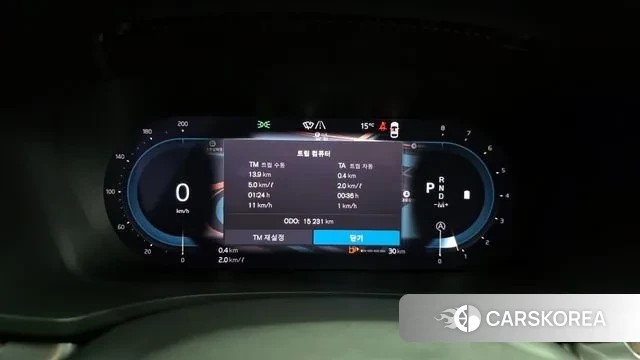 Volvo V60 Cross-Country 2nd Generation id 3410435 из Кореи 18